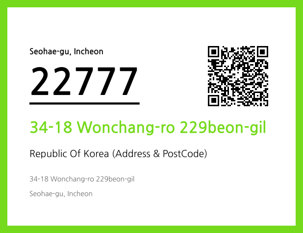 Address and Postal Code QR Code Image