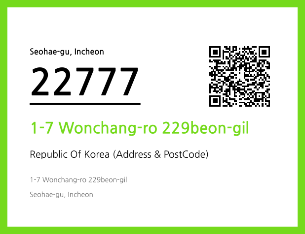 CC BY 4.0 Address and Postal Code QR Code Image (CC BY 4.0)