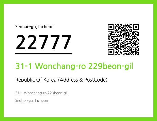 Address and Postal Code QR Code Image
