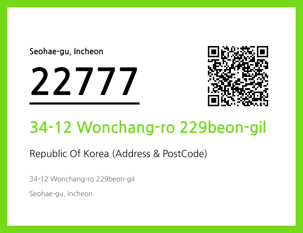 Address and Postal Code QR Code Image