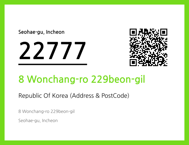 Address and Postal Code QR Code Image (CC BY 4.0)