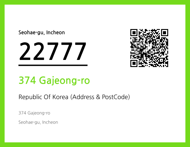 Address and Postal Code QR Code Image (CC BY 4.0)