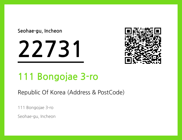 Address and Postal Code QR Code Image (CC BY 4.0)