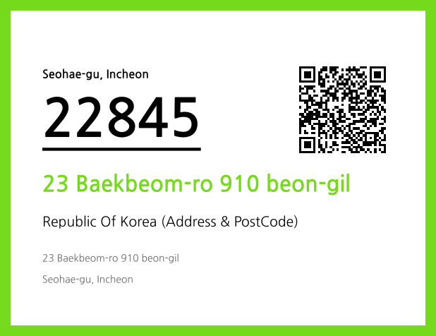 Address and Postal Code QR Code Image