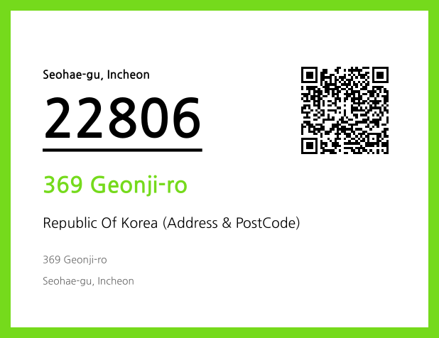 CC BY 4.0 Address and Postal Code QR Code Image (CC BY 4.0)