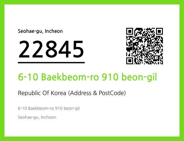Address and Postal Code QR Code Image