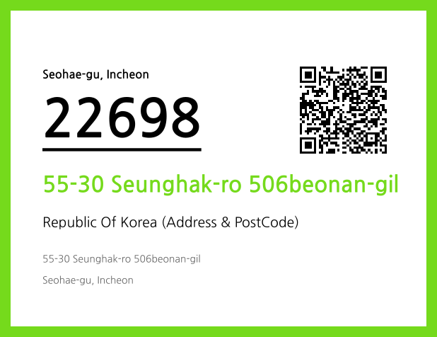 CC BY 4.0 Address and Postal Code QR Code Image