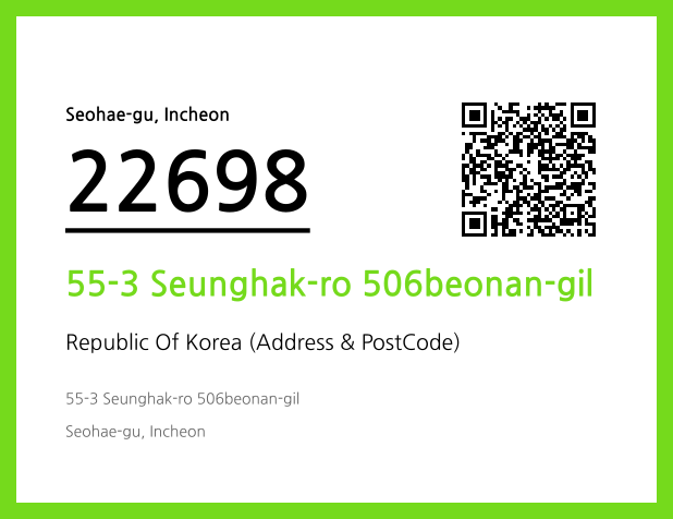 Address and Postal Code QR Code Image