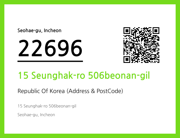 Address and Postal Code QR Code Image