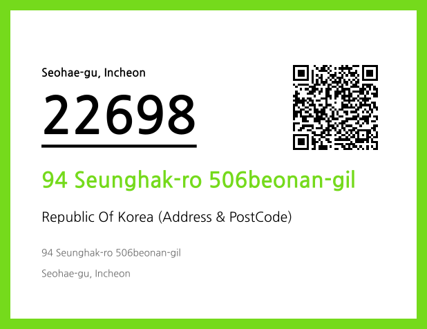 Address and Postal Code QR Code Image