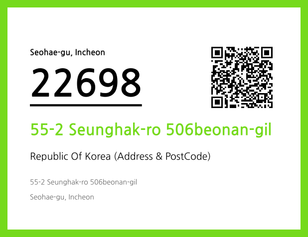 Address and Postal Code QR Code Image
