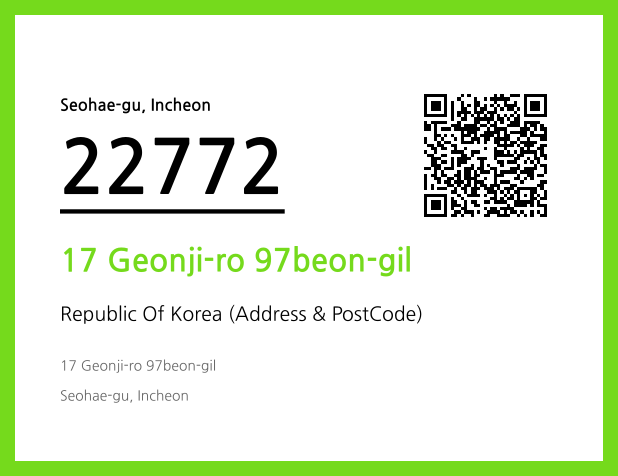 CC BY 4.0 Address and Postal Code QR Code Image (CC BY 4.0)