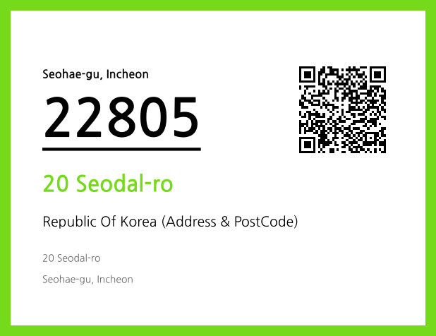 Address and Postal Code QR Code Image (CC BY 4.0)