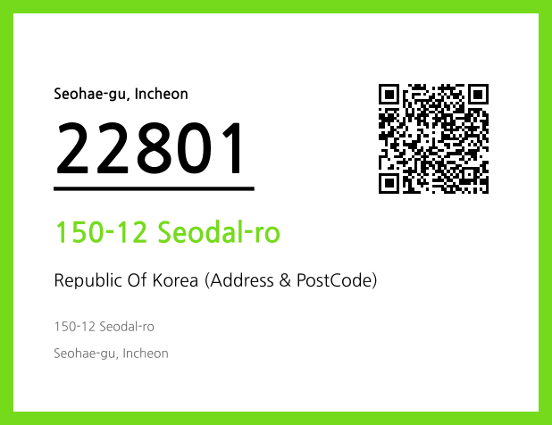 Address and Postal Code QR Code Image (CC BY 4.0)