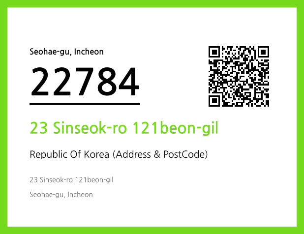 CC BY 4.0 Address and Postal Code QR Code Image (CC BY 4.0)