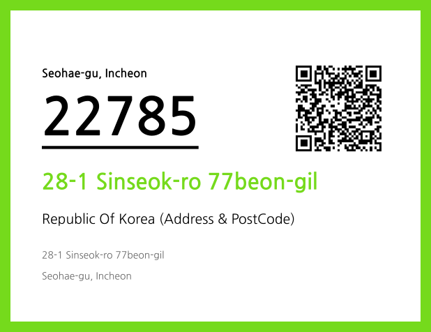 Address and Postal Code QR Code Image (CC BY 4.0)