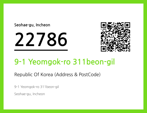 Address and Postal Code QR Code Image (CC BY 4.0)