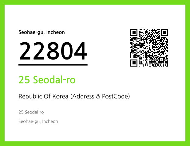 Address and Postal Code QR Code Image (CC BY 4.0)