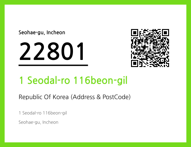 Address and Postal Code QR Code Image (CC BY 4.0)
