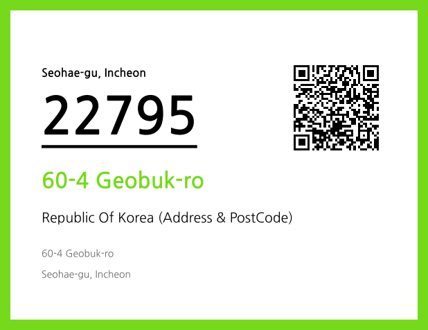 Address and Postal Code QR Code Image (CC BY 4.0)