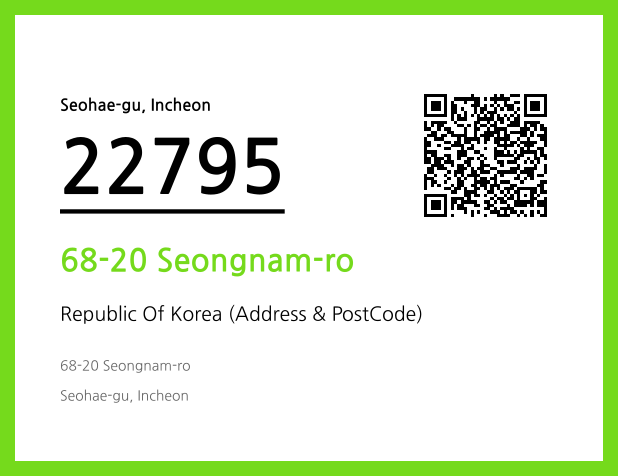 Address and Postal Code QR Code Image (CC BY 4.0)