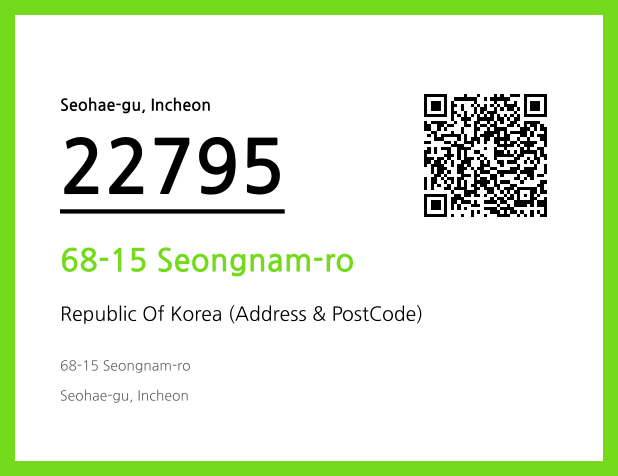 Address and Postal Code QR Code Image (CC BY 4.0)