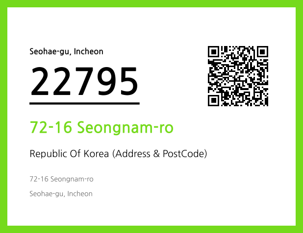 CC BY 4.0 Address and Postal Code QR Code Image (CC BY 4.0)