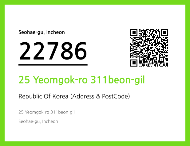 Address and Postal Code QR Code Image (CC BY 4.0)