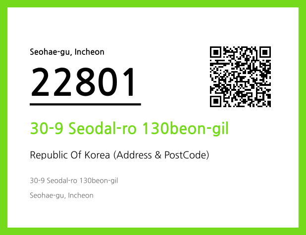 CC BY 4.0 Address and Postal Code QR Code Image (CC BY 4.0)