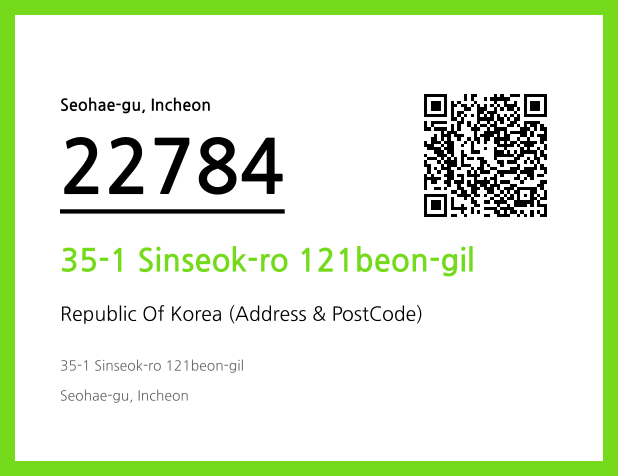 Address and Postal Code QR Code Image (CC BY 4.0)