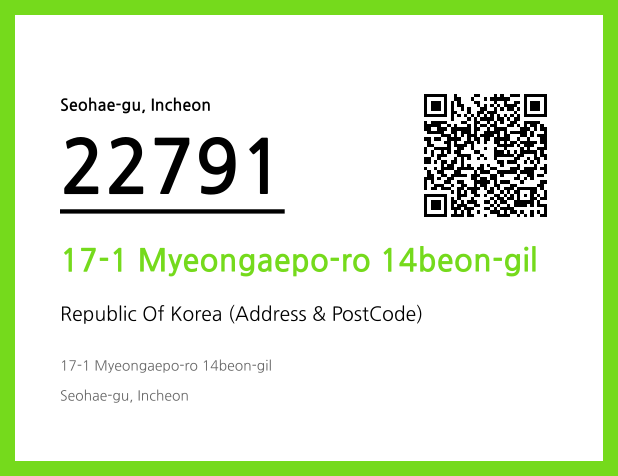 Address and Postal Code QR Code Image (CC BY 4.0)