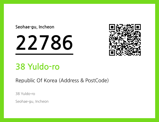 CC BY 4.0 Address and Postal Code QR Code Image (CC BY 4.0)