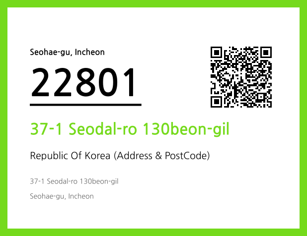 CC BY 4.0 Address and Postal Code QR Code Image (CC BY 4.0)