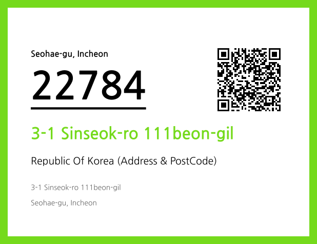 Address and Postal Code QR Code Image (CC BY 4.0)