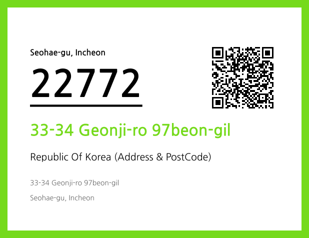 CC BY 4.0 Address and Postal Code QR Code Image (CC BY 4.0)