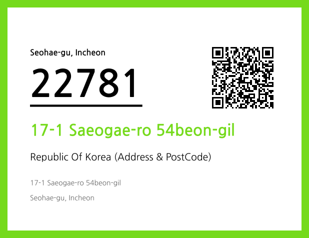 Address and Postal Code QR Code Image