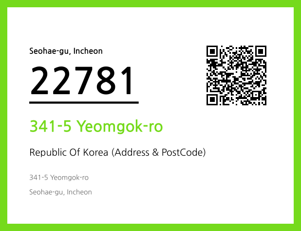 Address and Postal Code QR Code Image (CC BY 4.0)