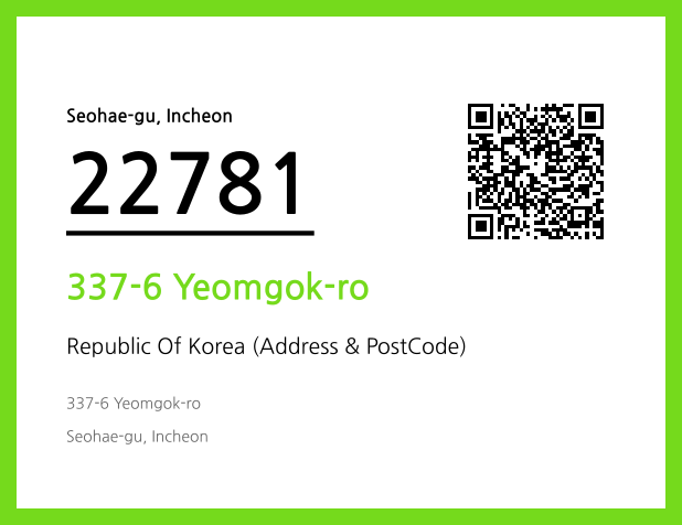 Address and Postal Code QR Code Image (CC BY 4.0)