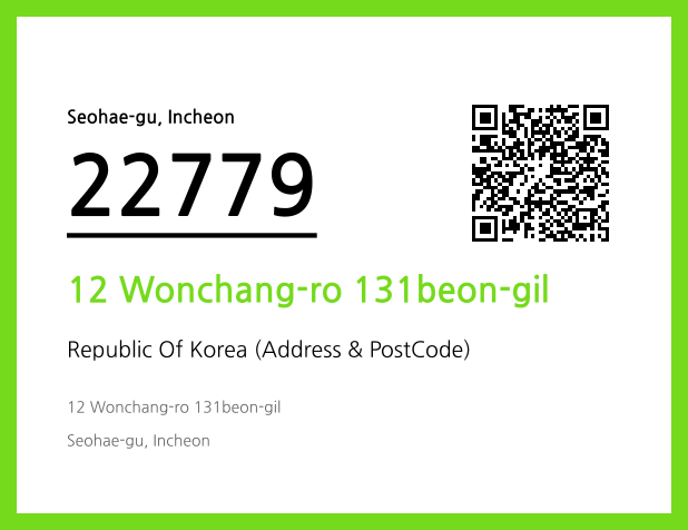Address and Postal Code QR Code Image (CC BY 4.0)