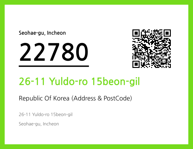 Address and Postal Code QR Code Image (CC BY 4.0)