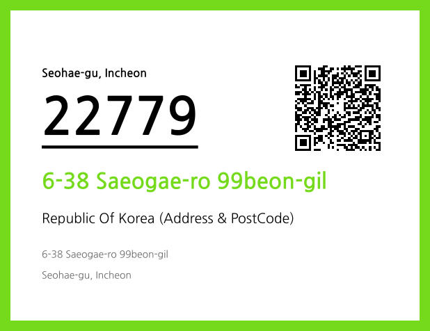 CC BY 4.0 Address and Postal Code QR Code Image (CC BY 4.0)