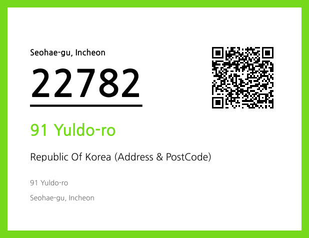 Address and Postal Code QR Code Image (CC BY 4.0)