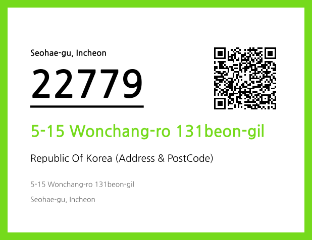 Address and Postal Code QR Code Image (CC BY 4.0)