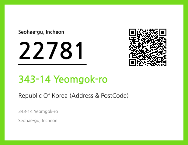 Address and Postal Code QR Code Image (CC BY 4.0)