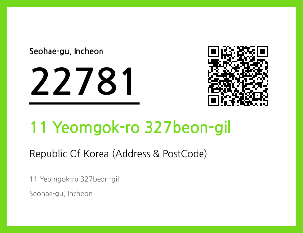 CC BY 4.0 Address and Postal Code QR Code Image