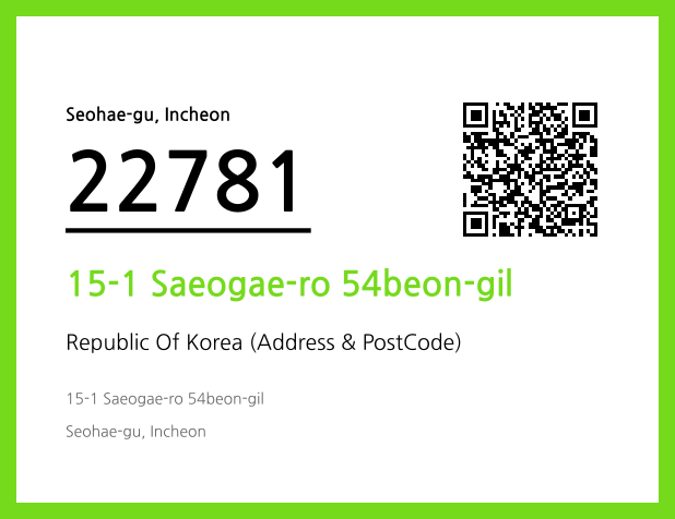 Address and Postal Code QR Code Image (CC BY 4.0)