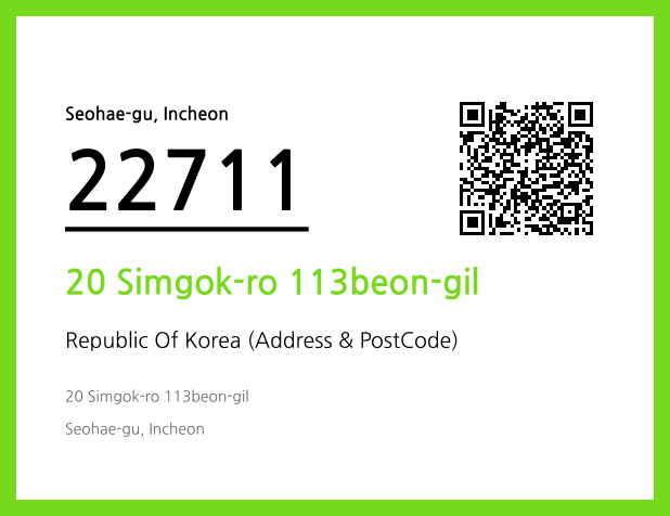 Address and Postal Code QR Code Image (CC BY 4.0)
