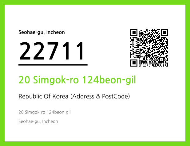 Address and Postal Code QR Code Image (CC BY 4.0)
