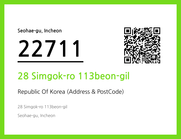 Address and Postal Code QR Code Image (CC BY 4.0)