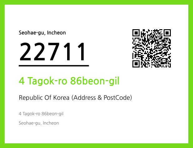 Address and Postal Code QR Code Image (CC BY 4.0)